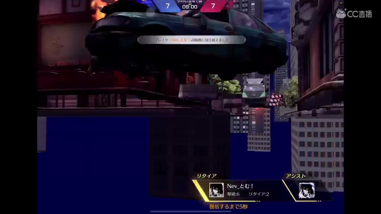 一个人的能力很有限 第1段