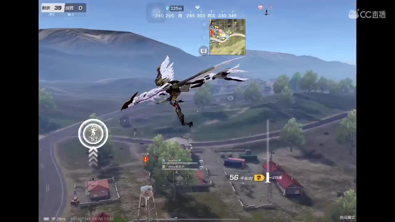 一个人的能力很有限 第3段