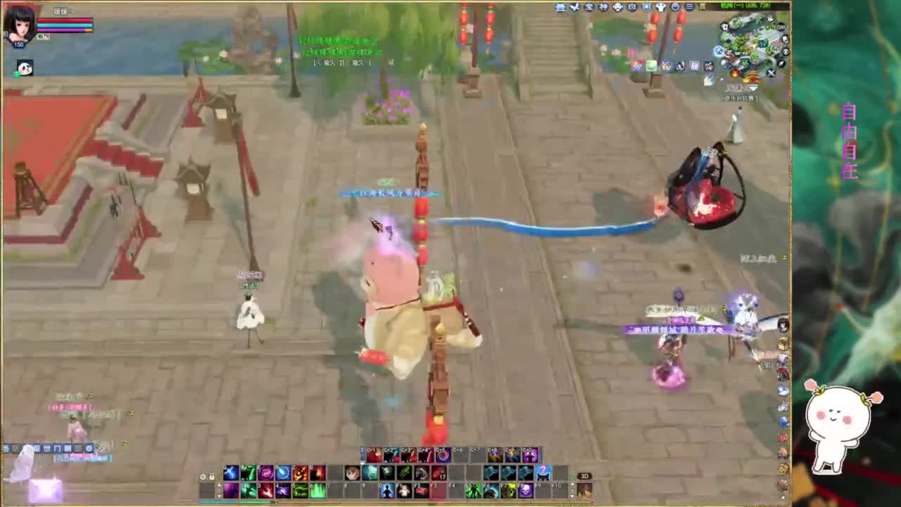 瑶台四季树高阶票~ 第1段