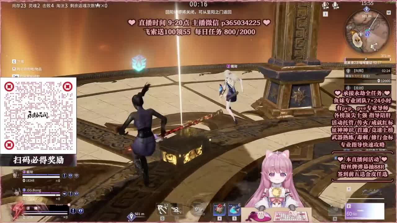 24小时接各种，什么都能打~ 第1段