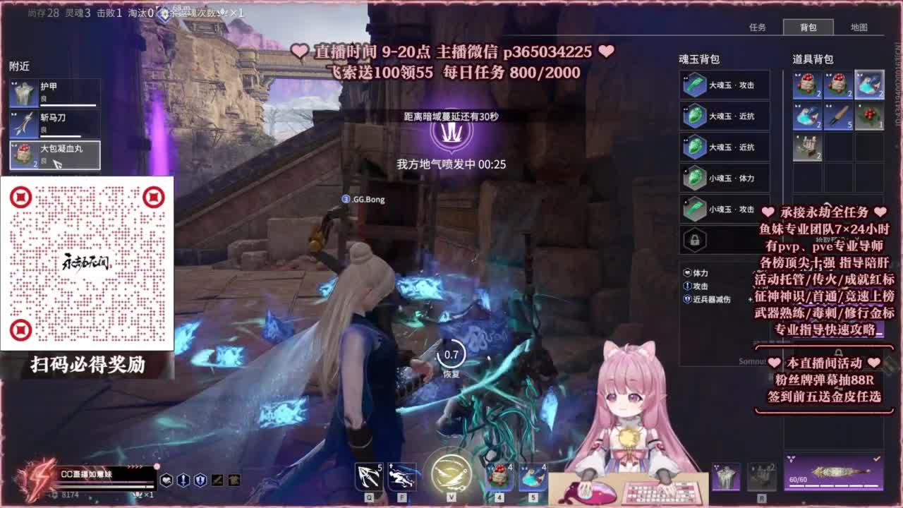 24小时接各种，什么都能打~ 第2段