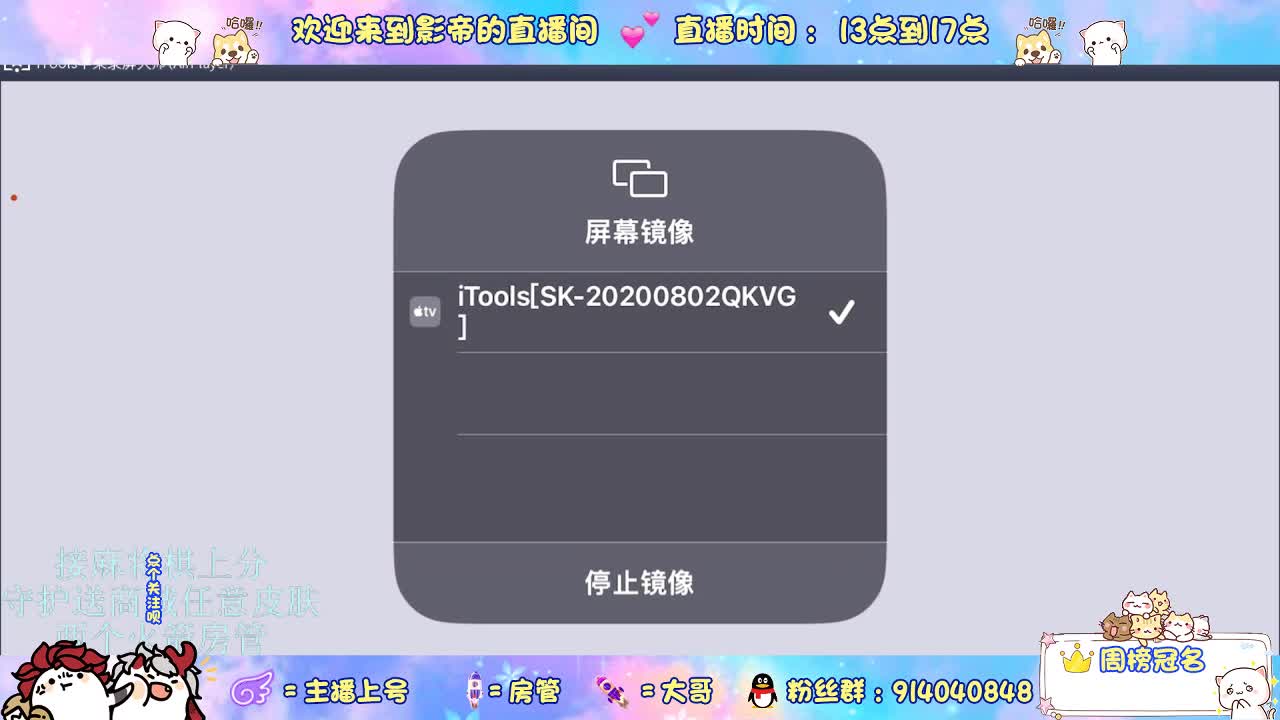 麻将棋无敌巫看了就会 第1段