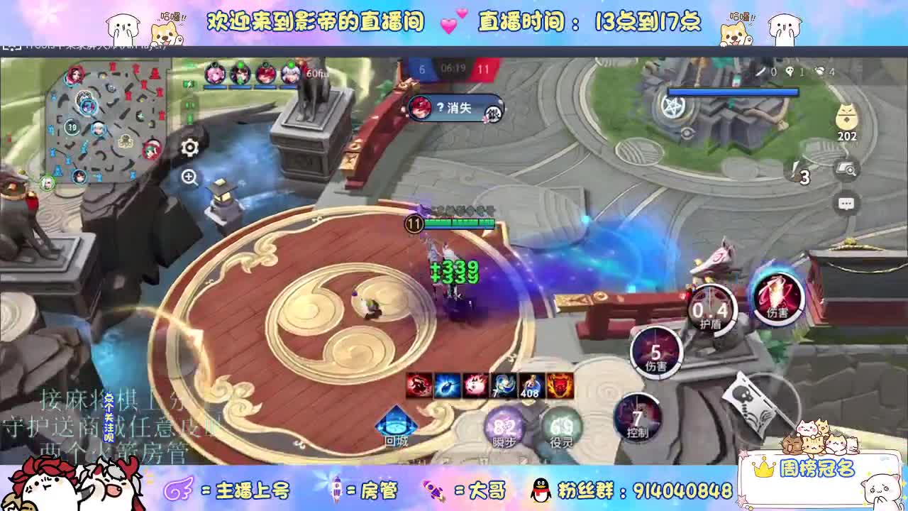 麻将棋无敌巫看了就会 第6段