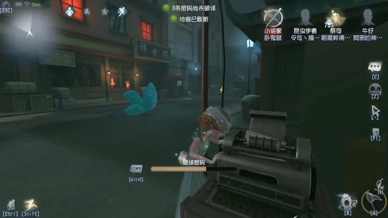 人屠双皇快乐匹配~ 第2段