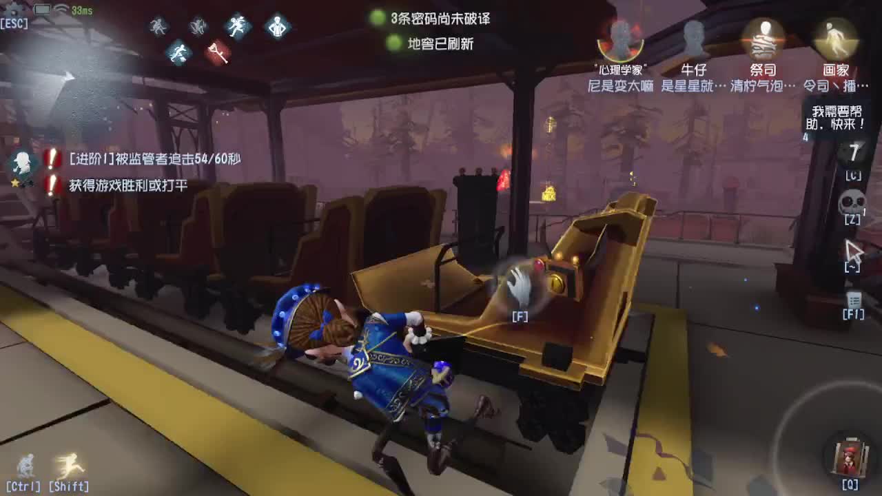 人屠双皇快乐匹配~ 第3段