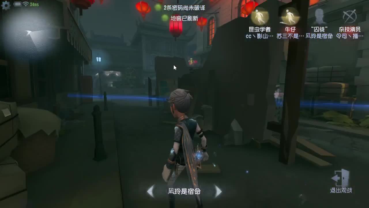 人屠双皇快乐匹配~ 第5段