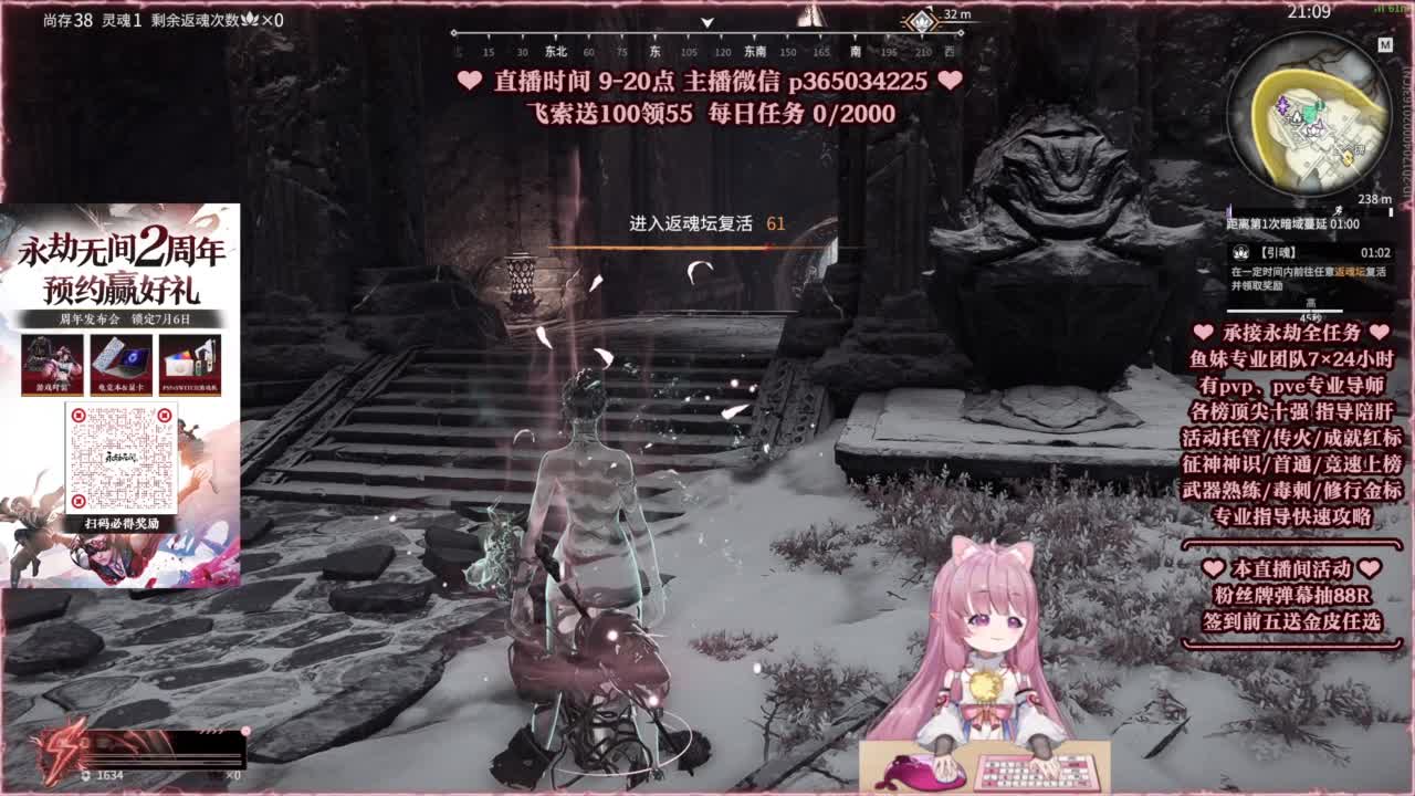 24小时接各种，什么都能打~ 第2段