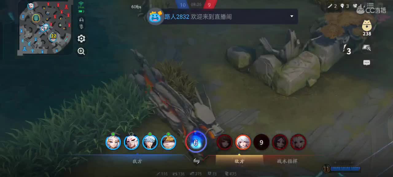 先礼后兵 第1段