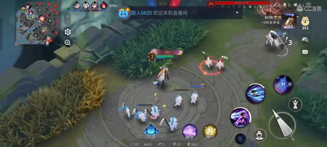 先礼后兵 第3段