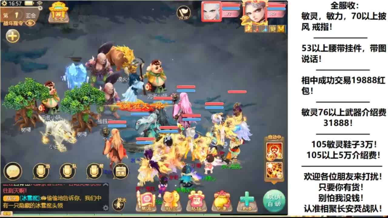 123 第2段