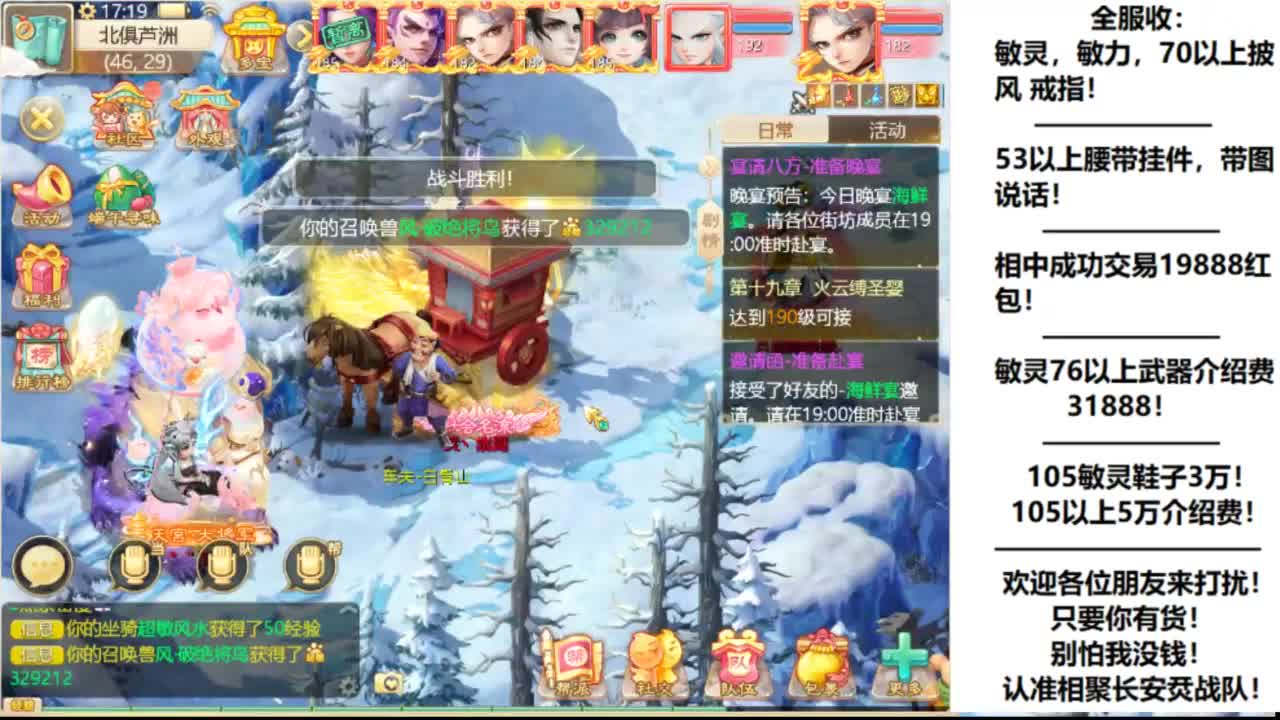 123 第3段