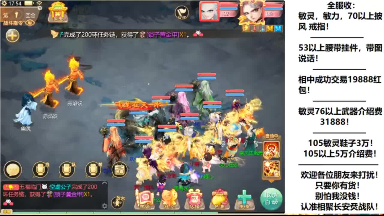 123 第4段