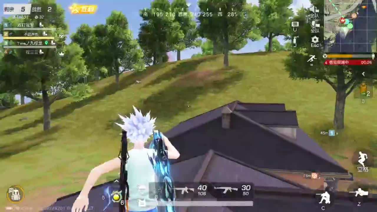 新赛季，冲冲冲 第8段