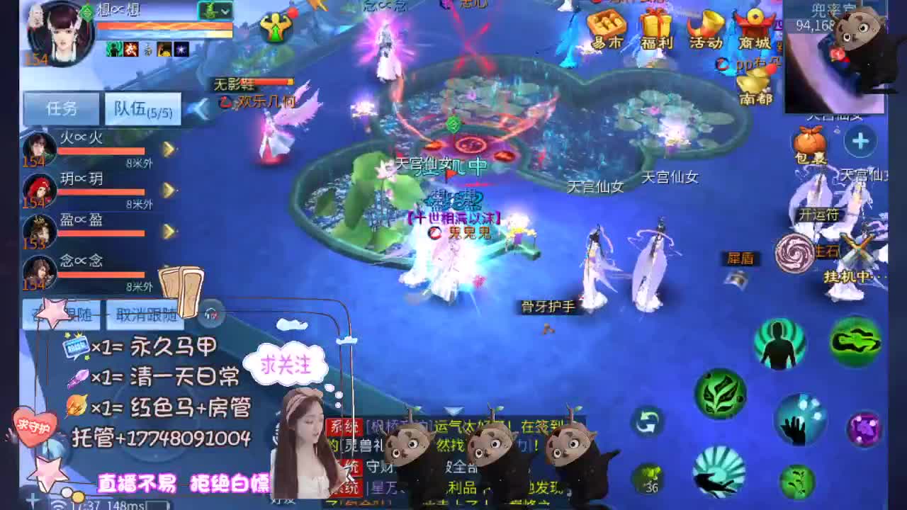 空空接托管-接资源 第7段