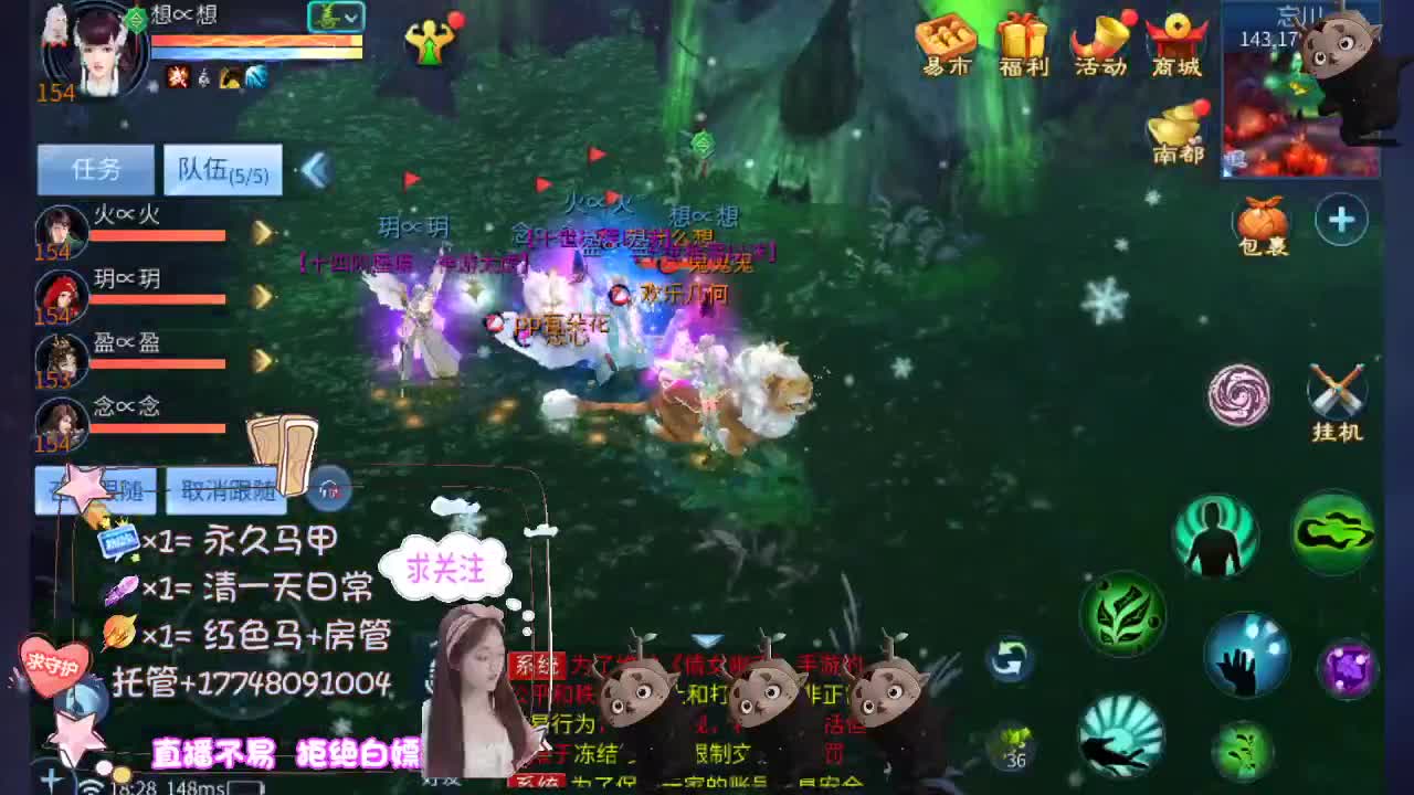 空空接托管-接资源 第9段