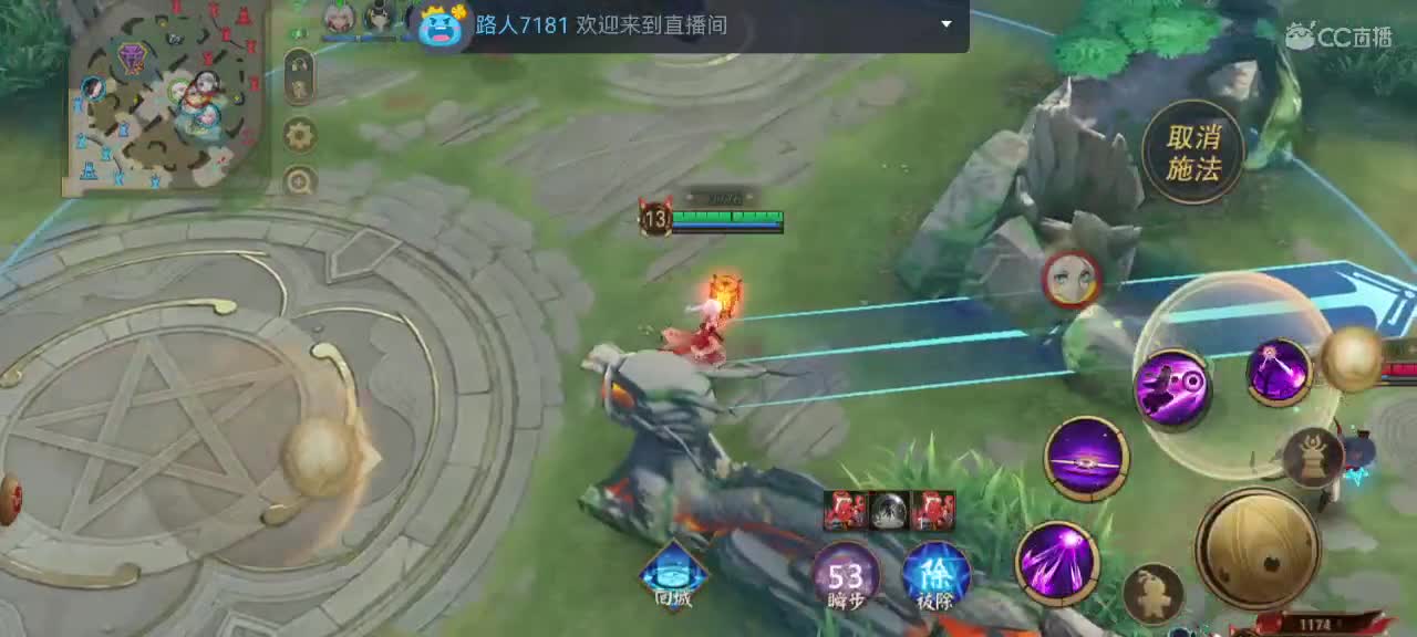 妖魔鬼怪快离开 第1段