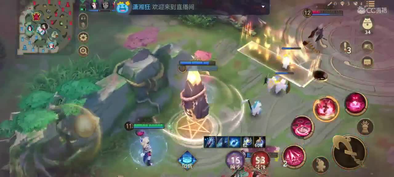 妖魔鬼怪快离开 第3段
