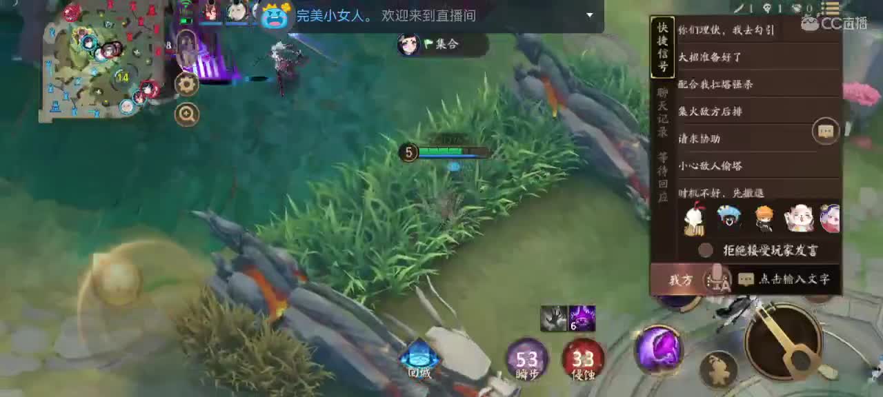 妖魔鬼怪快离开 第4段