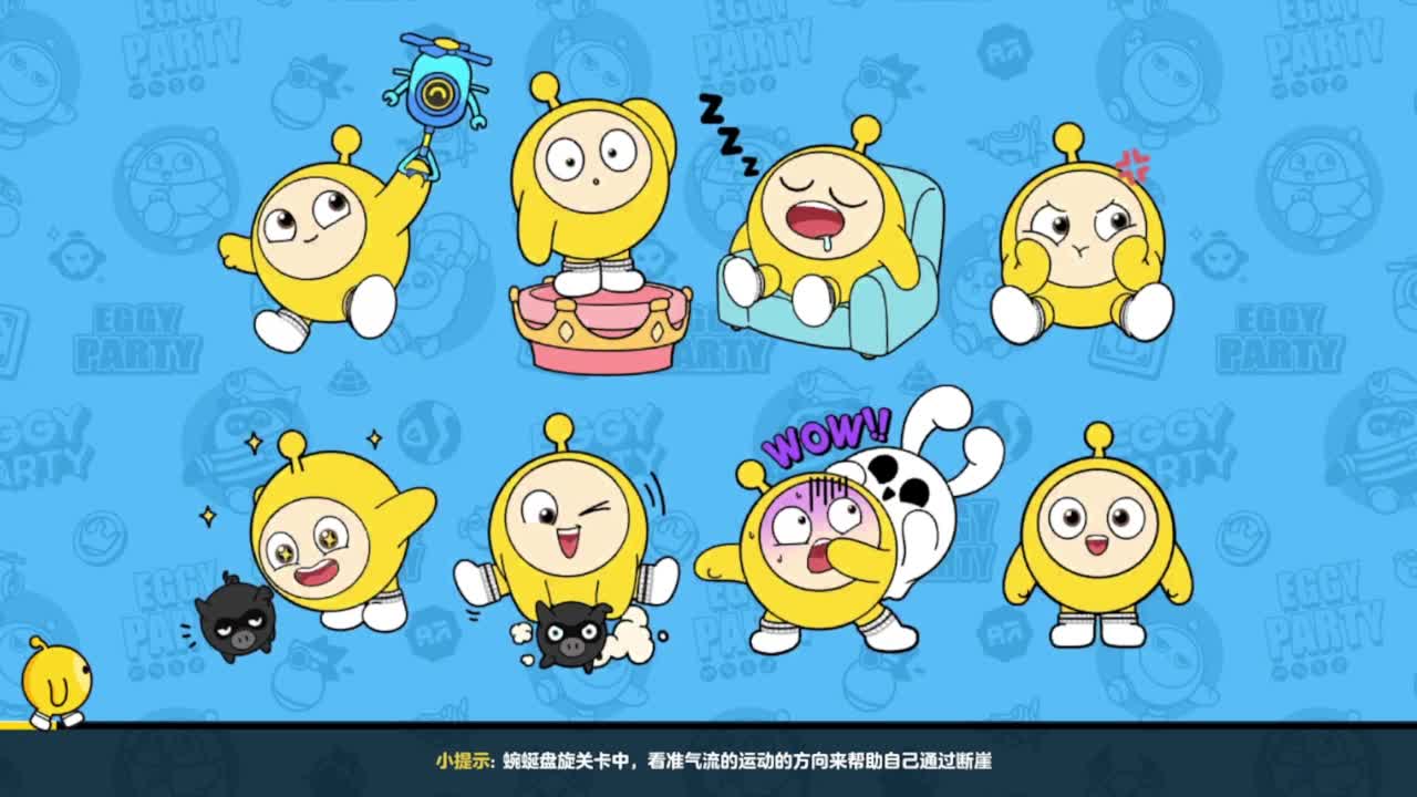 下雨了，但是还是热 第1段
