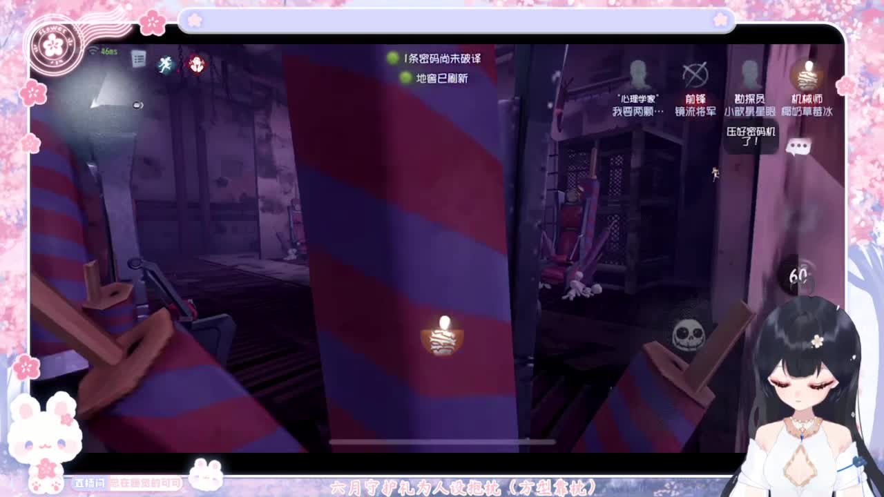 退化又进化 第3段