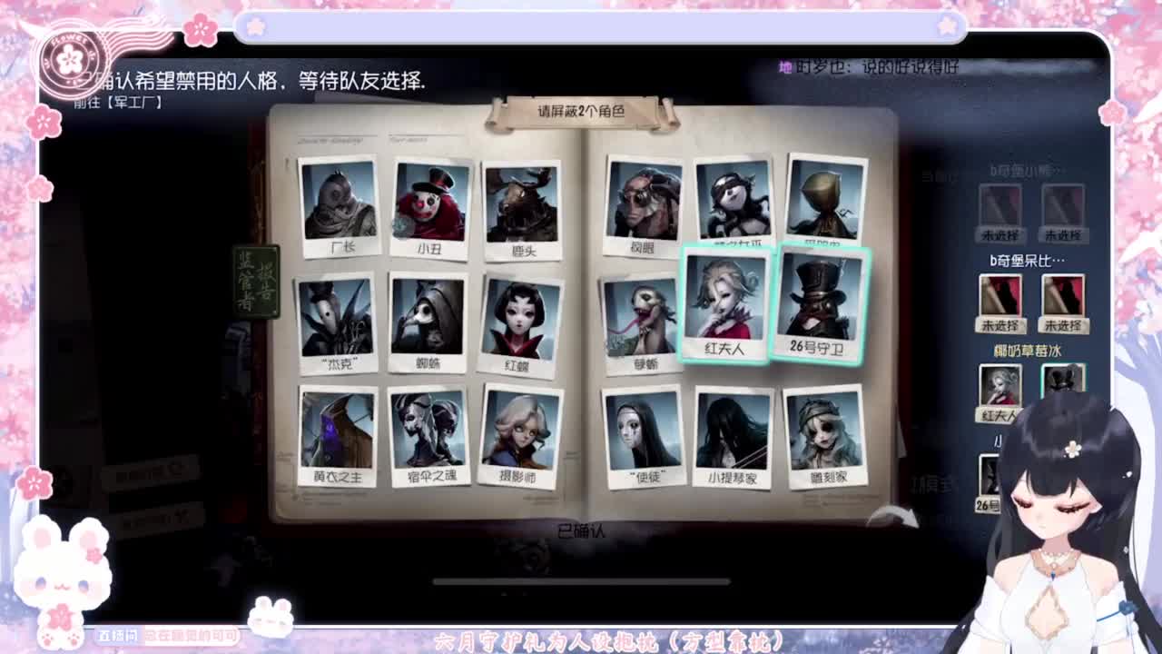 退化又进化 第4段