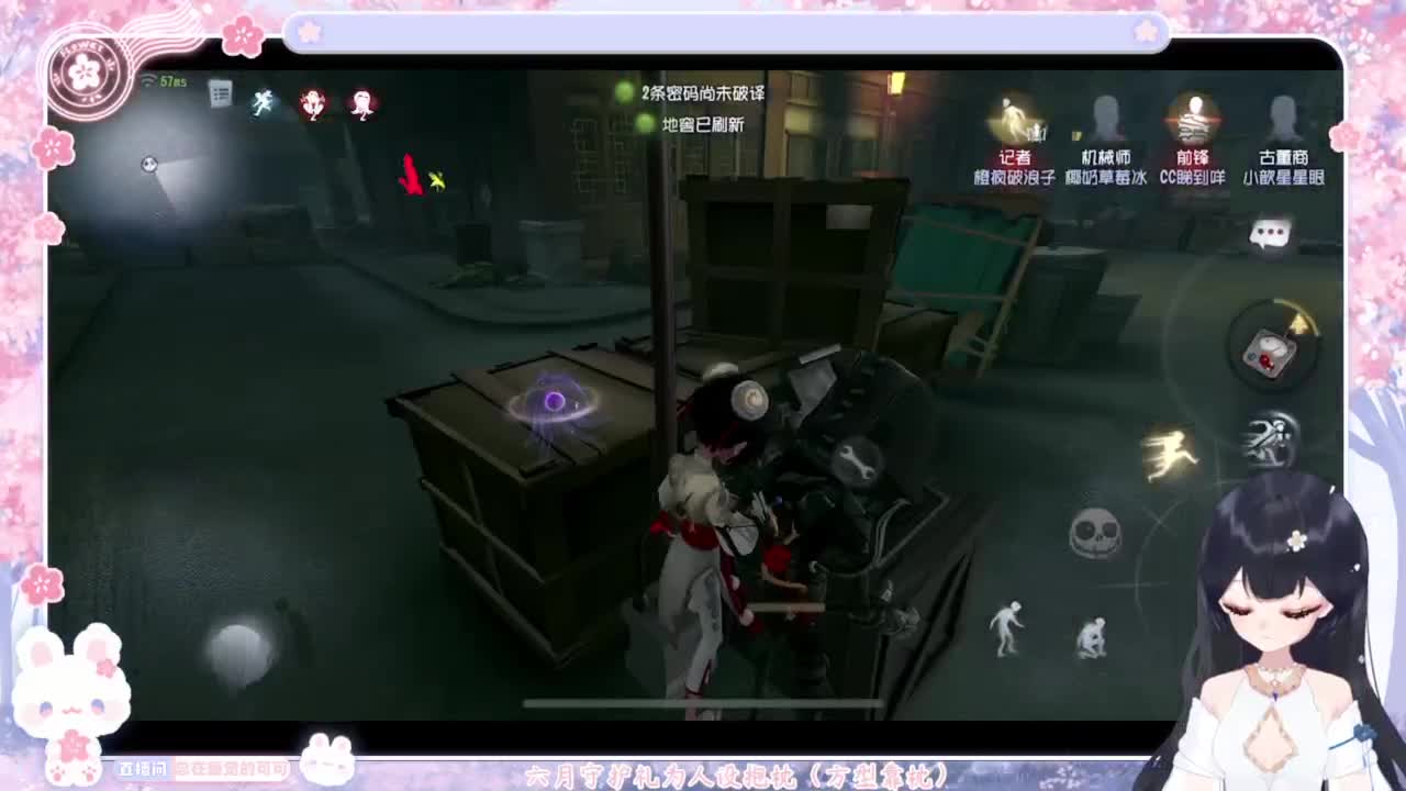 退化又进化 第5段