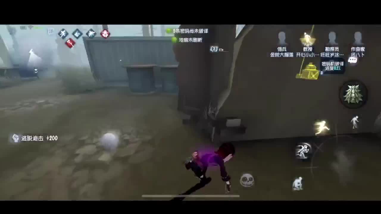 小音乐电台 第2段