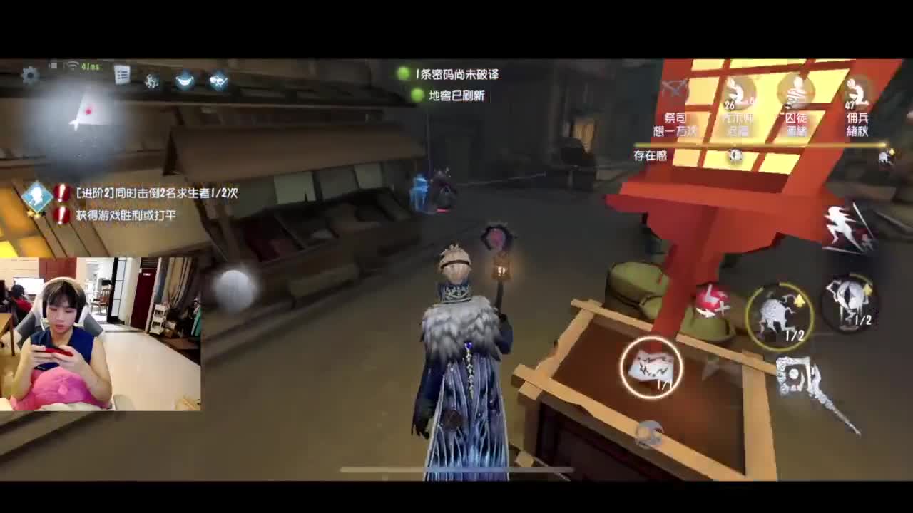小音乐电台 第5段