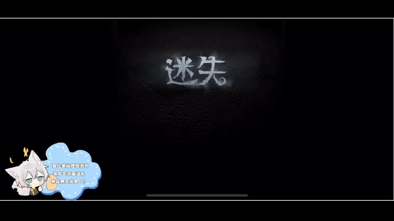 输赢是常态 第1段