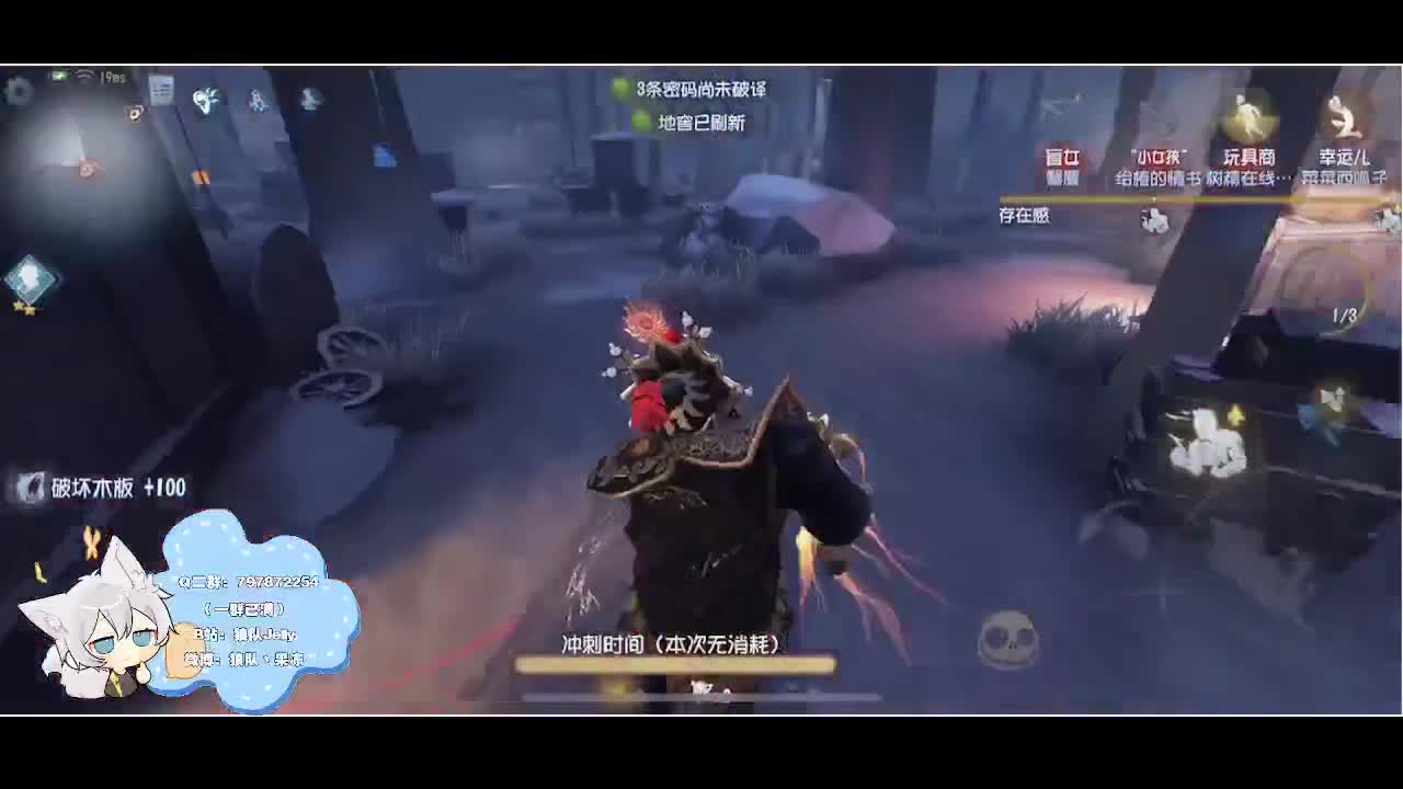 输赢是常态 第5段