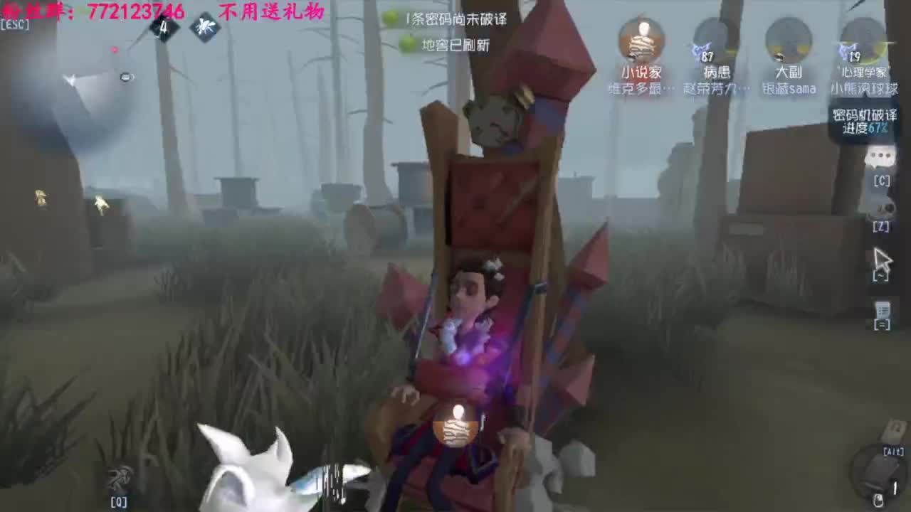 老六的自我素养 第3段