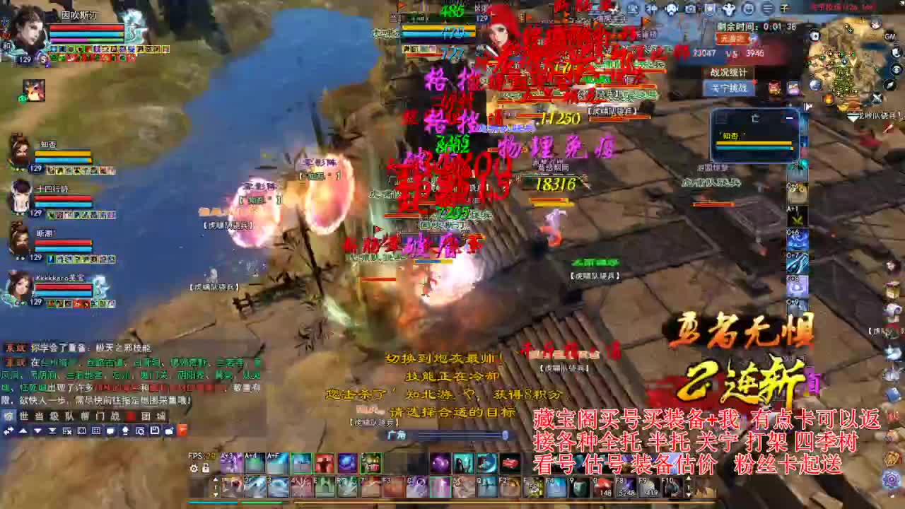 专业看号估号，断刀偃师青云 第1段