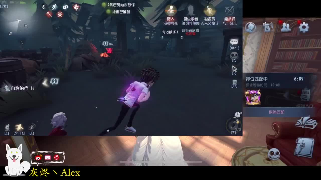 每天快乐多一丶 第1段