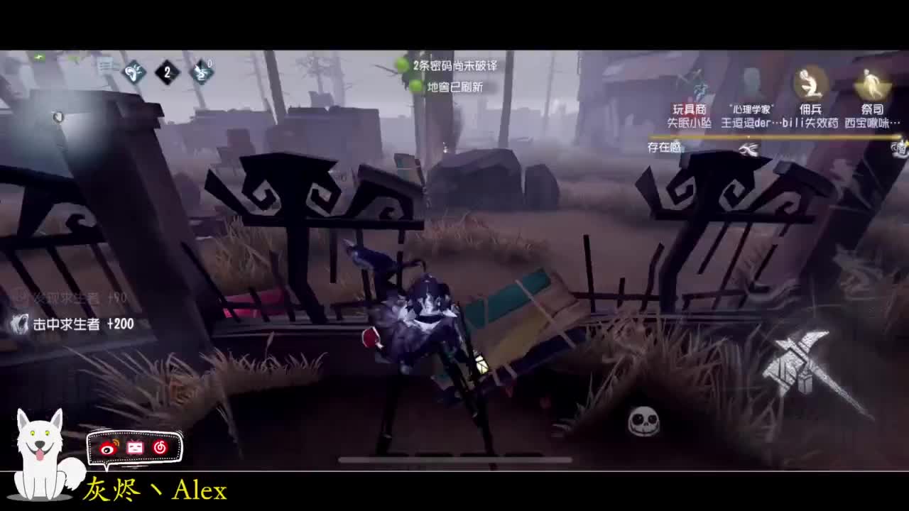 每天快乐多一丶 第3段