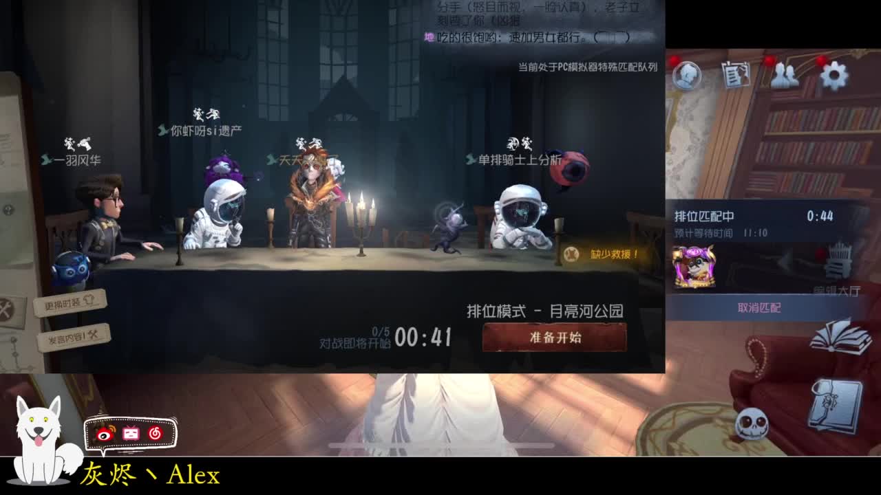 每天快乐多一丶 第4段