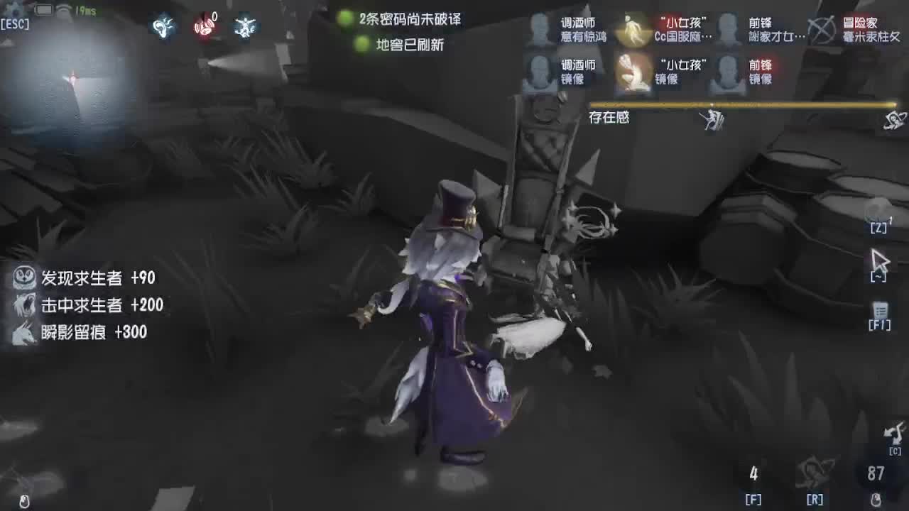 冲冲冲上大分 第3段
