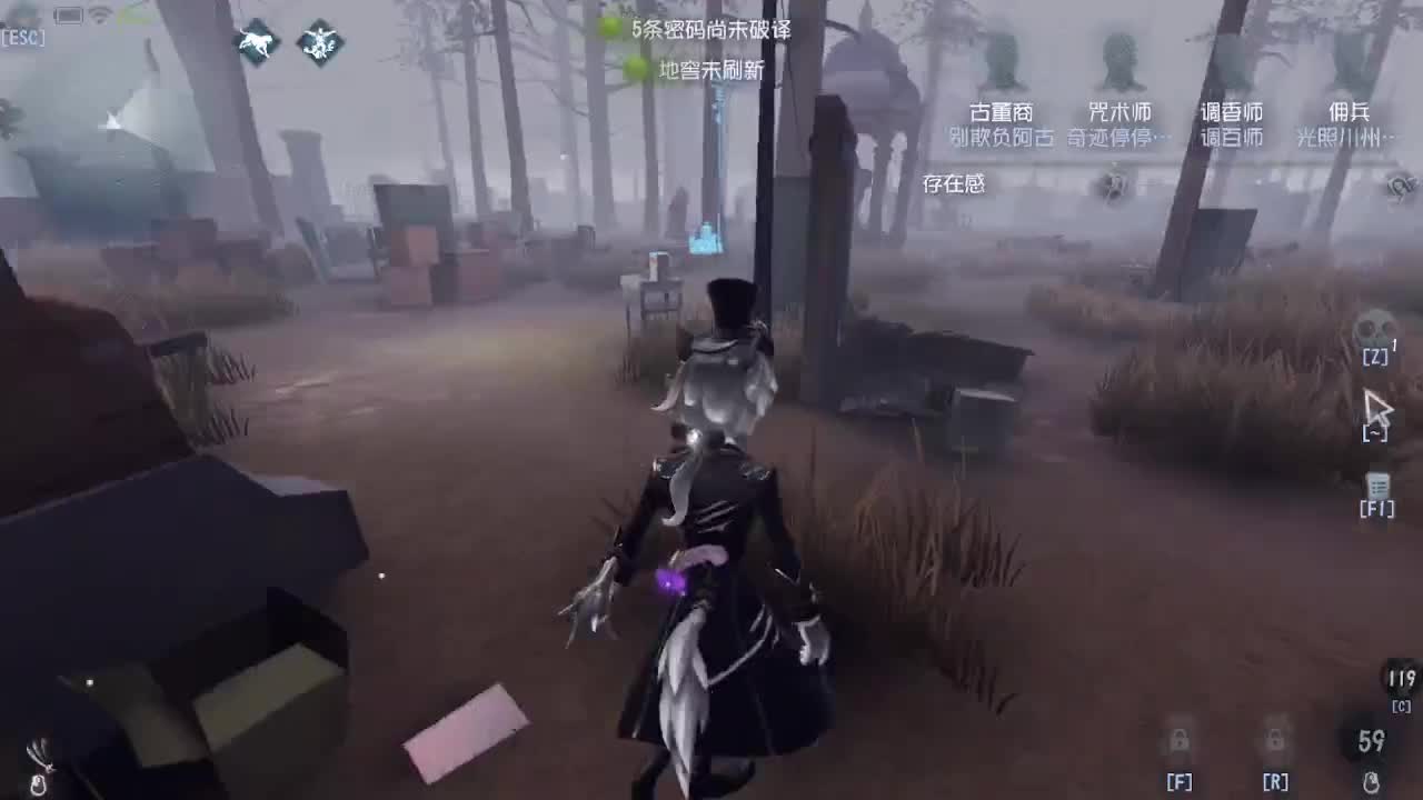 冲冲冲上大分 第5段