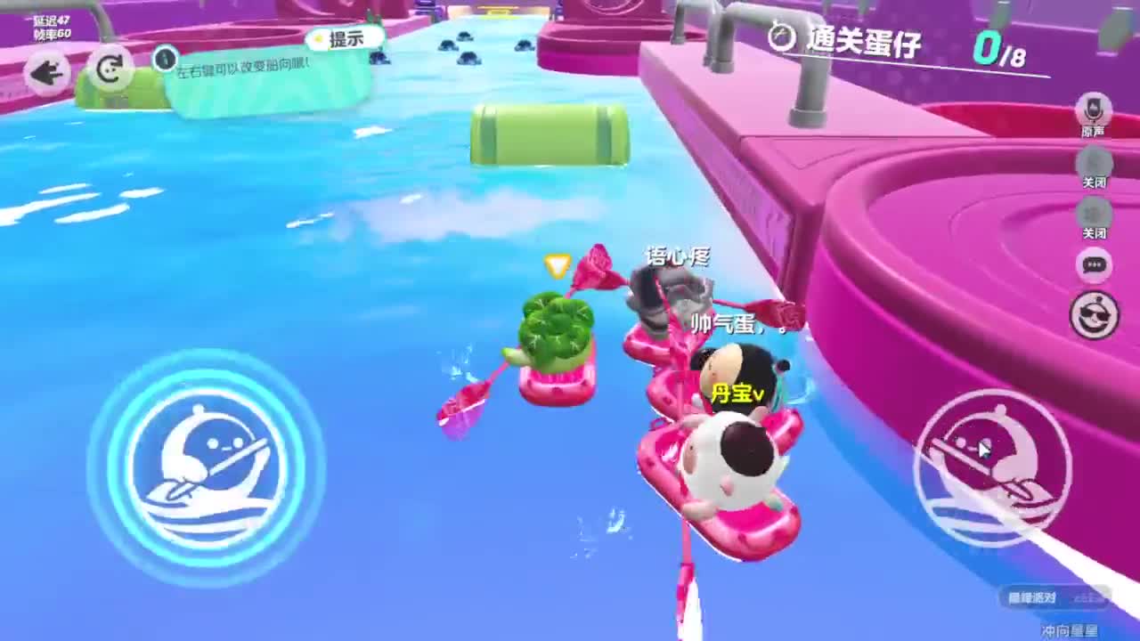 无敌接陪代上凤凰蛋 第1段