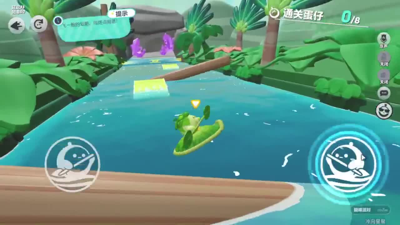无敌接陪代上凤凰蛋 第5段