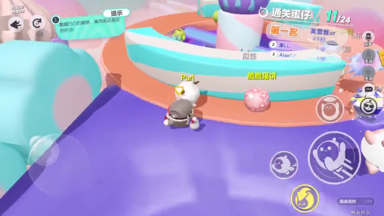 无敌接陪代上凤凰蛋 第6段