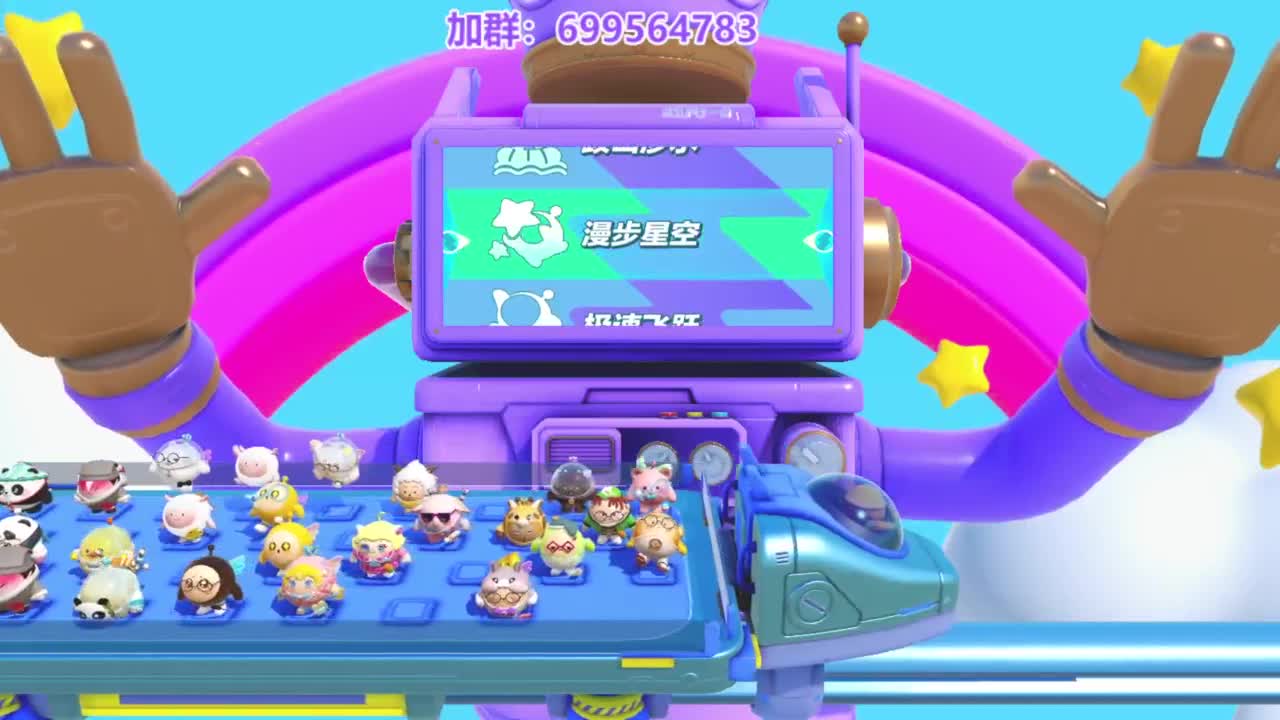 无敌接陪代上凤凰蛋 第7段