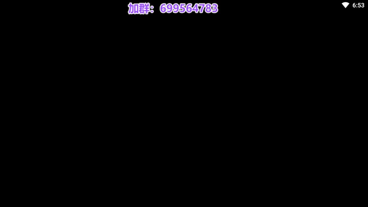 无敌接陪代上凤凰蛋 第8段