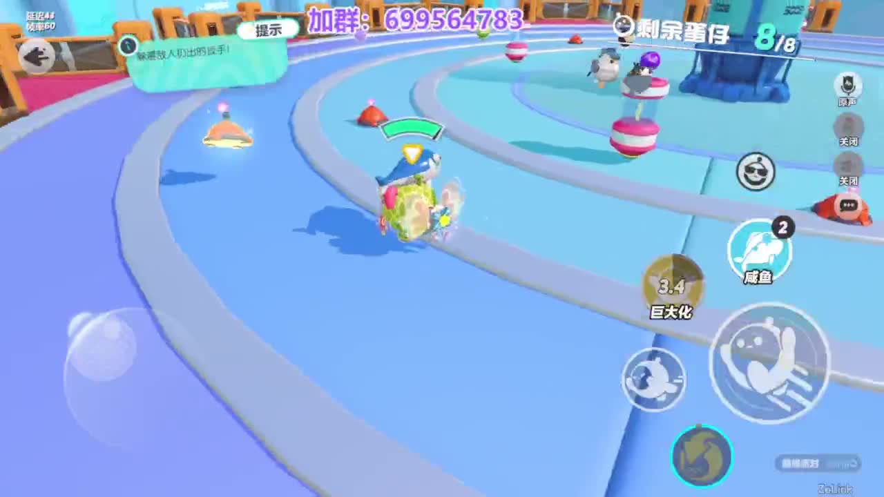 无敌接陪代上凤凰蛋 第10段
