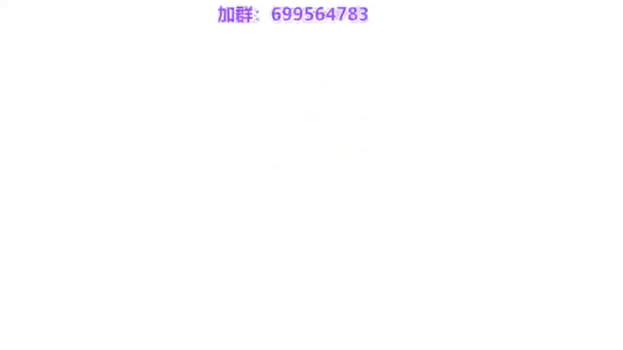 无敌接陪代上凤凰蛋 第11段