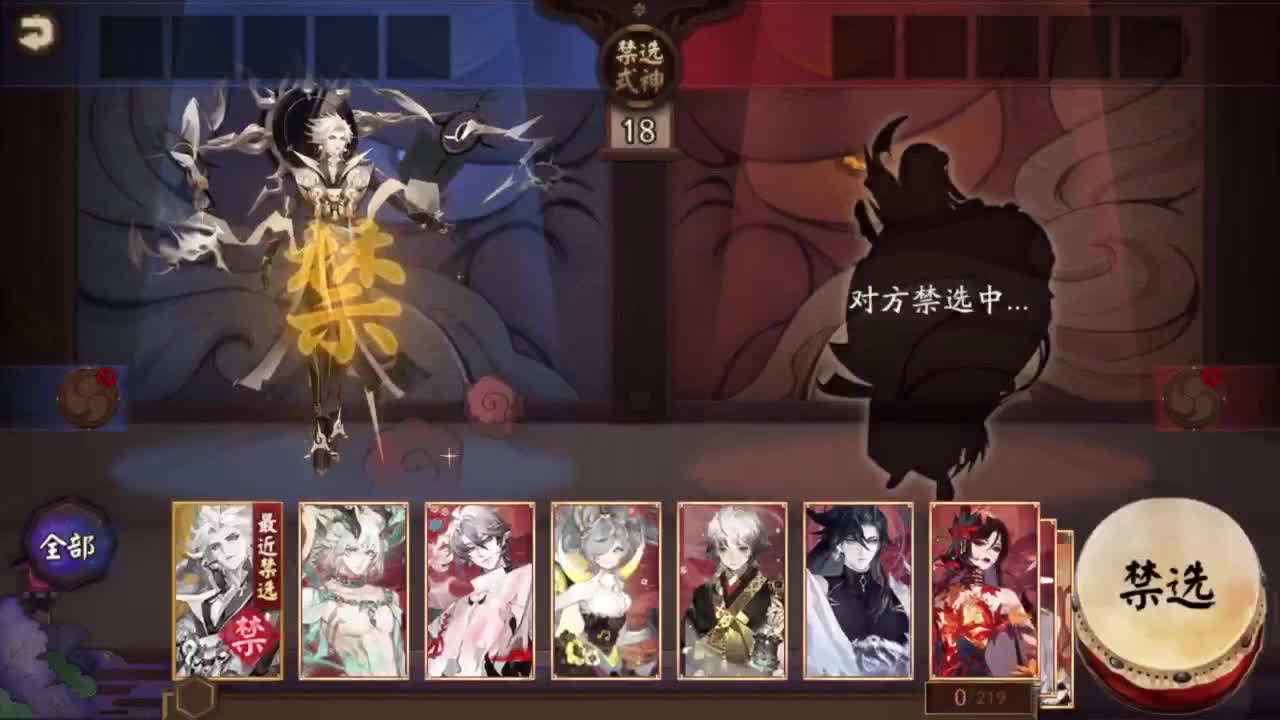 单头0尾测小鹿 第5段