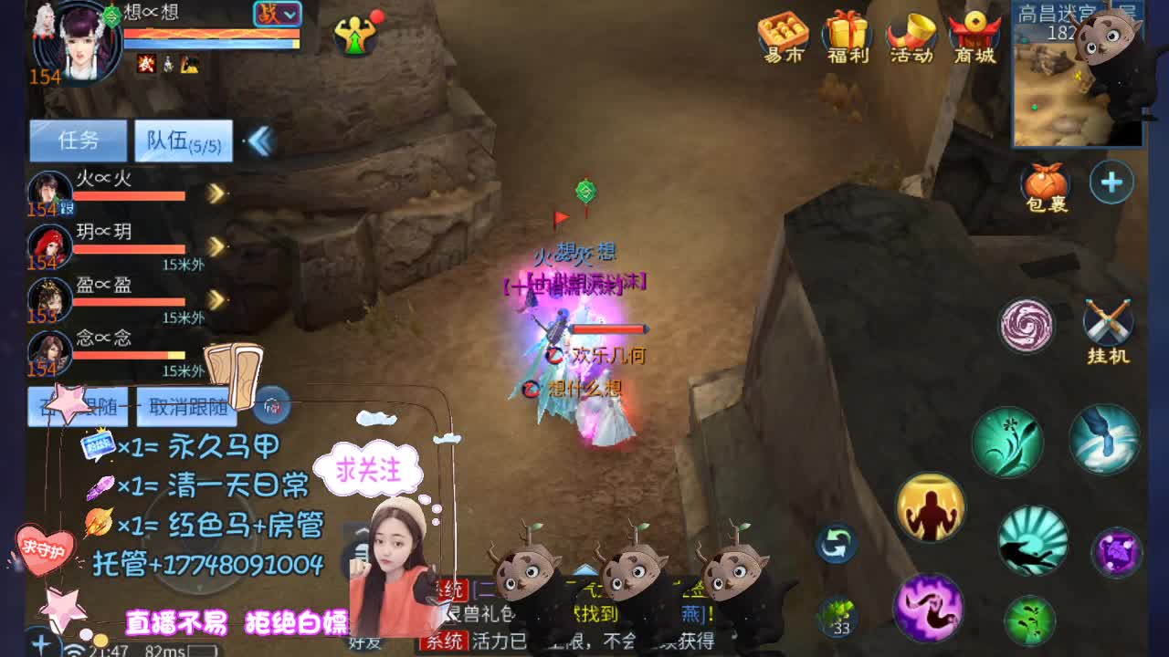 空空接托管-接资源 第2段