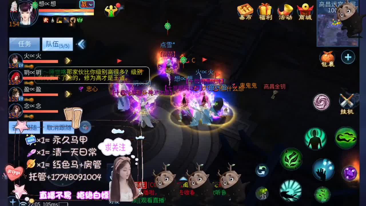 空空接托管-接资源 第3段