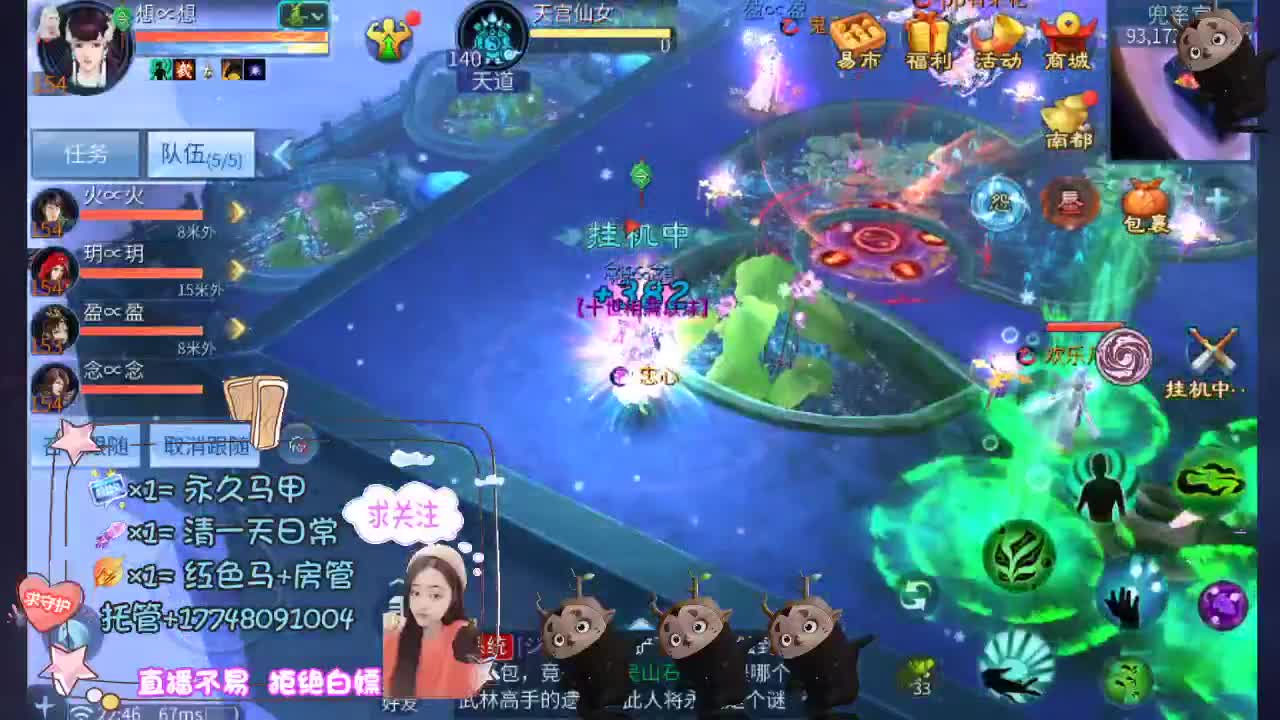空空接托管-接资源 第4段