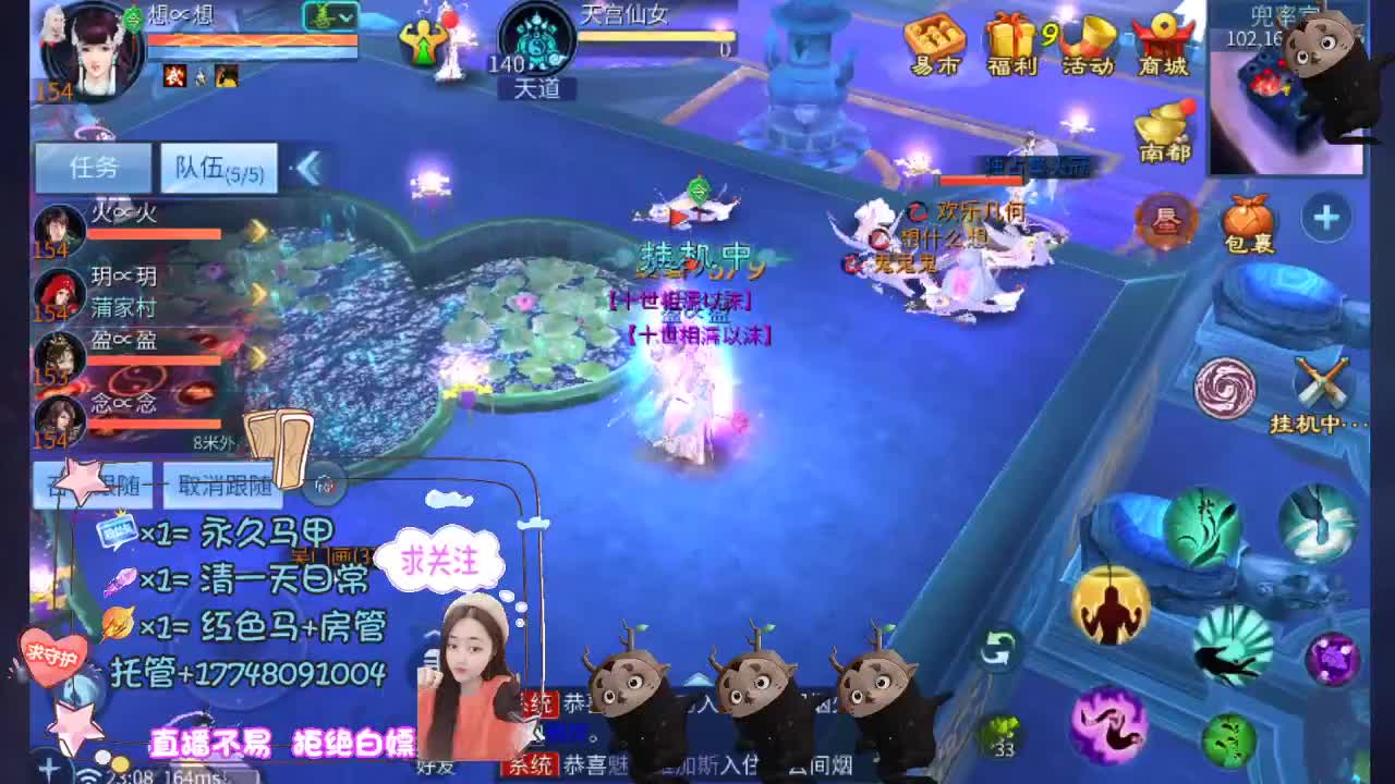 空空接托管-接资源 第5段