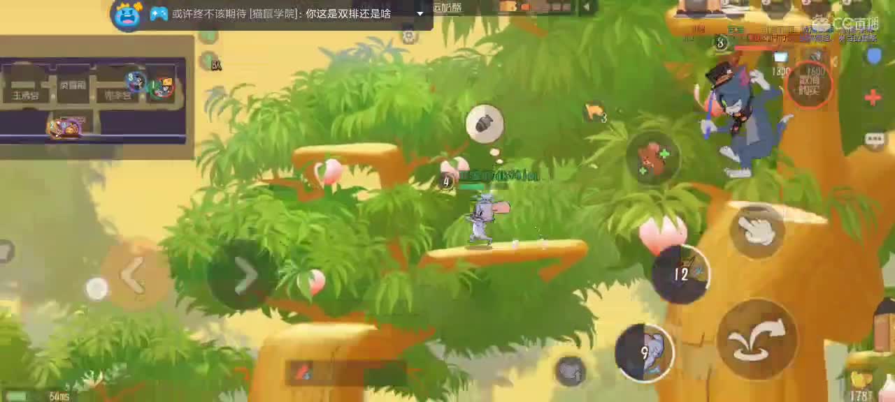 。。。。 第1段